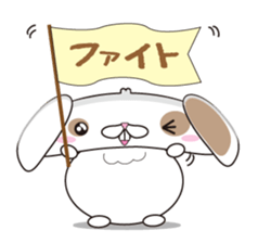 Lop-eared rabbit stamp sticker #6502781