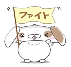 Lop-eared rabbit stamp sticker #6502781