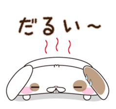 Lop-eared rabbit stamp sticker #6502784