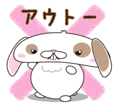 Lop-eared rabbit stamp sticker #6502785