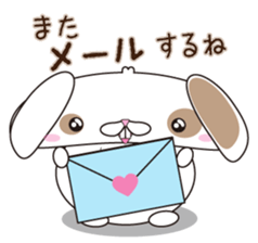 Lop-eared rabbit stamp sticker #6502787