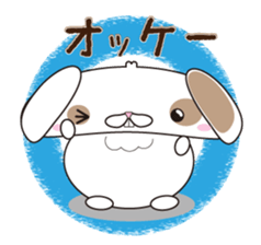 Lop-eared rabbit stamp sticker #6502791