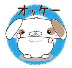 Lop-eared rabbit stamp sticker #6502791