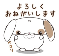 Lop-eared rabbit stamp sticker #6502798