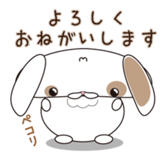 Lop-eared rabbit stamp sticker #6502798