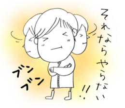 Voice of the heart5 sticker #6502800