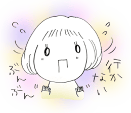 Voice of the heart5 sticker #6502801