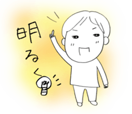 Voice of the heart5 sticker #6502803