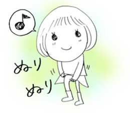 Voice of the heart5 sticker #6502804