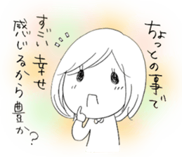 Voice of the heart5 sticker #6502808