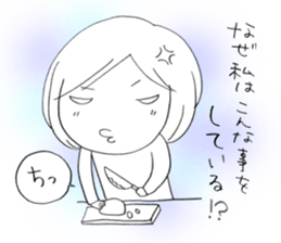 Voice of the heart5 sticker #6502810