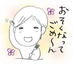 Voice of the heart5 sticker #6502811