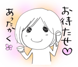 Voice of the heart5 sticker #6502813