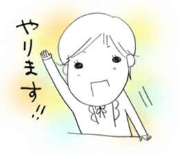 Voice of the heart5 sticker #6502815