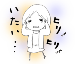 Voice of the heart5 sticker #6502820