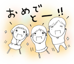 Voice of the heart5 sticker #6502821