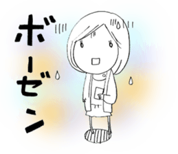 Voice of the heart5 sticker #6502824