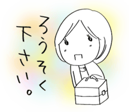 Voice of the heart5 sticker #6502825