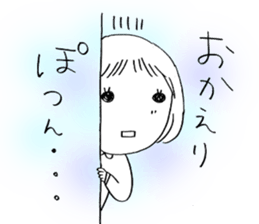 Voice of the heart5 sticker #6502826