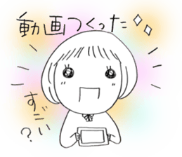 Voice of the heart5 sticker #6502827