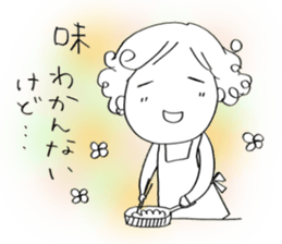 Voice of the heart5 sticker #6502828