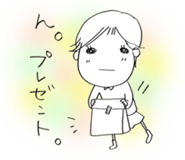 Voice of the heart5 sticker #6502829