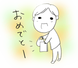 Voice of the heart5 sticker #6502830