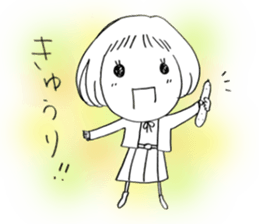 Voice of the heart5 sticker #6502833