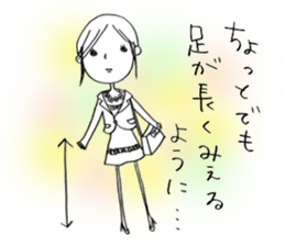 Voice of the heart5 sticker #6502838