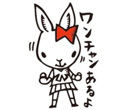 High school Rabbit girl sticker #6502870