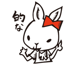 High school Rabbit girl sticker #6502873