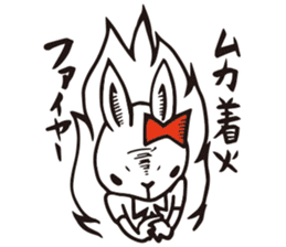 High school Rabbit girl sticker #6502876