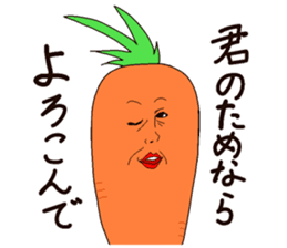 Mr.Otsuka sticker #6502961