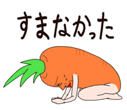 Mr.Otsuka sticker #6502977