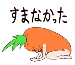 Mr.Otsuka sticker #6502977