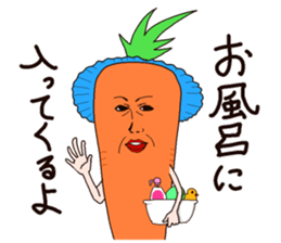 Mr.Otsuka sticker #6502990
