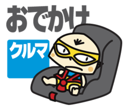 Super MAMAN ver4 sticker #6503162