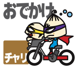 Super MAMAN ver4 sticker #6503163