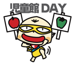 Super MAMAN ver4 sticker #6503167