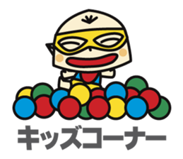 Super MAMAN ver4 sticker #6503171