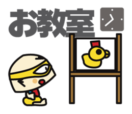 Super MAMAN ver4 sticker #6503174