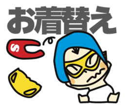 Super MAMAN ver4 sticker #6503176