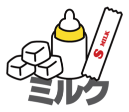 Super MAMAN ver4 sticker #6503179