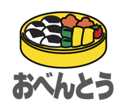 Super MAMAN ver4 sticker #6503181