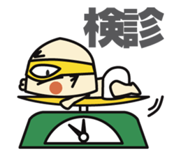 Super MAMAN ver4 sticker #6503191