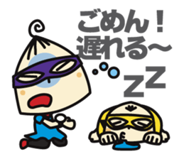 Super MAMAN ver4 sticker #6503194