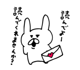 rabbit mail sticker #6503405