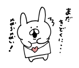 rabbit mail sticker #6503406