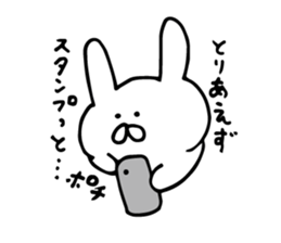 rabbit mail sticker #6503410