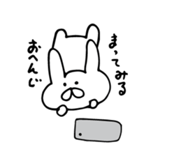 rabbit mail sticker #6503411